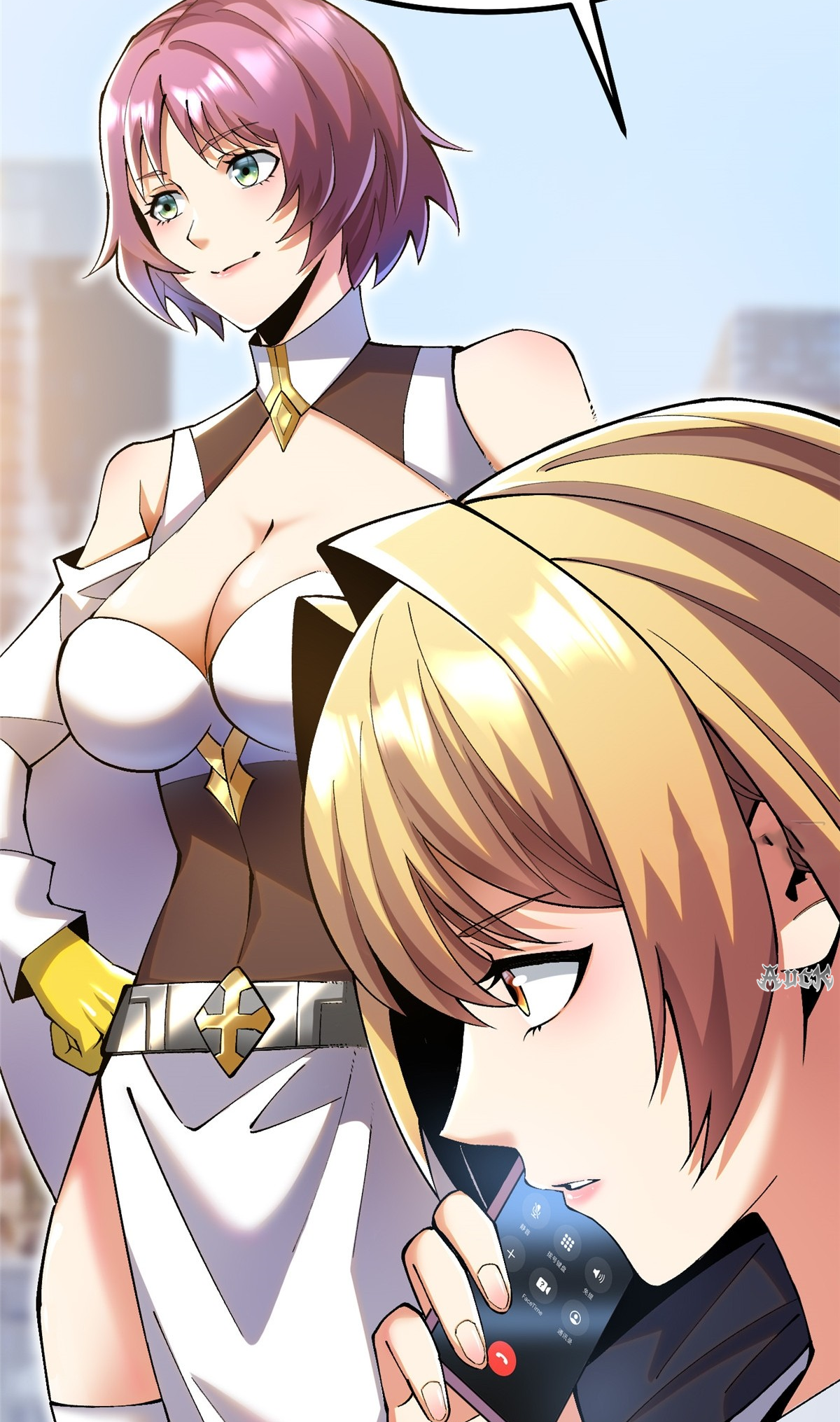 ไม่อยากเรียนทักษะ แห่งคำสาปเลย! ตอนที่ 22 หน้า 53