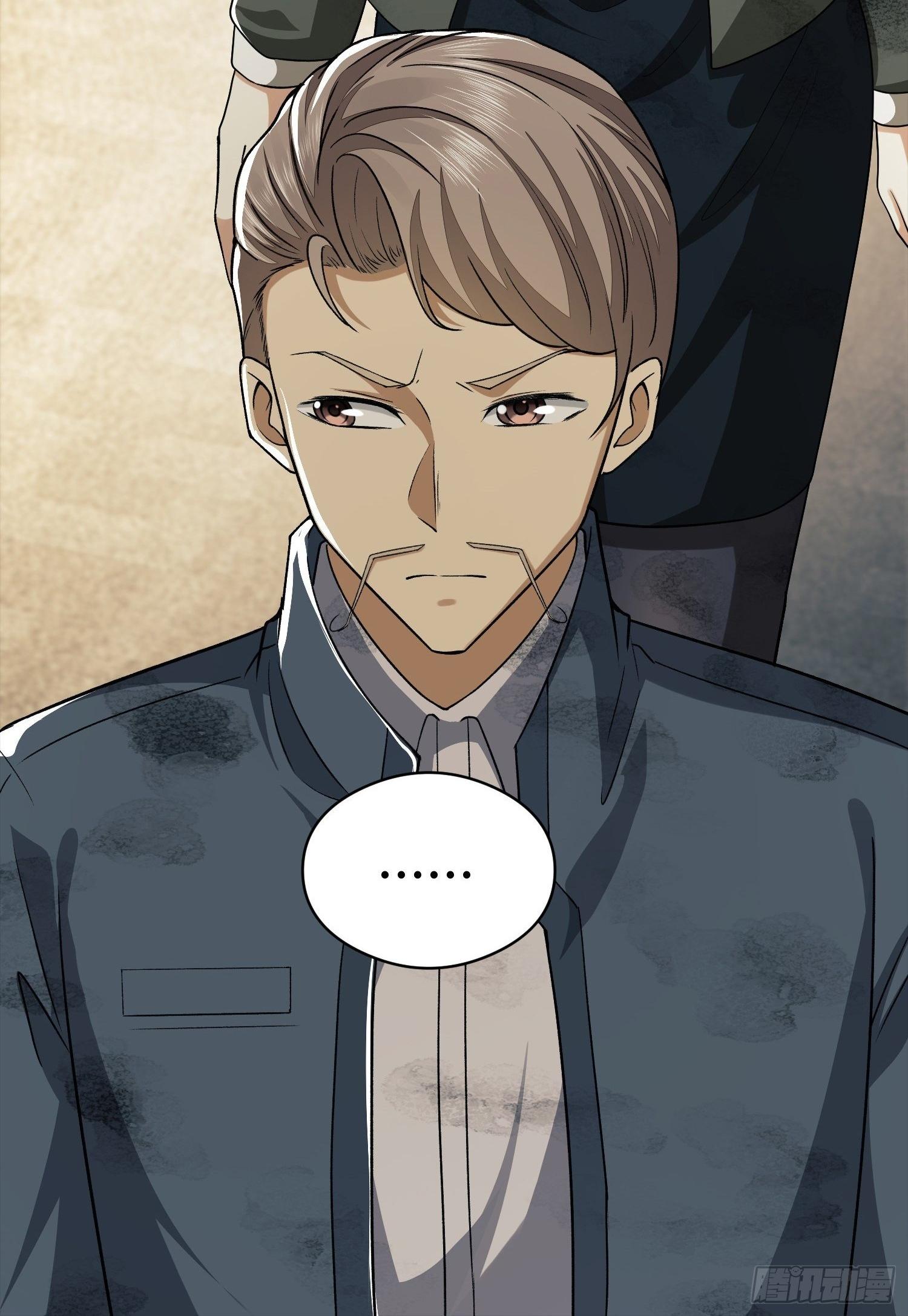 THE FIRST ORDER ตอนที่ 72 หน้า 10