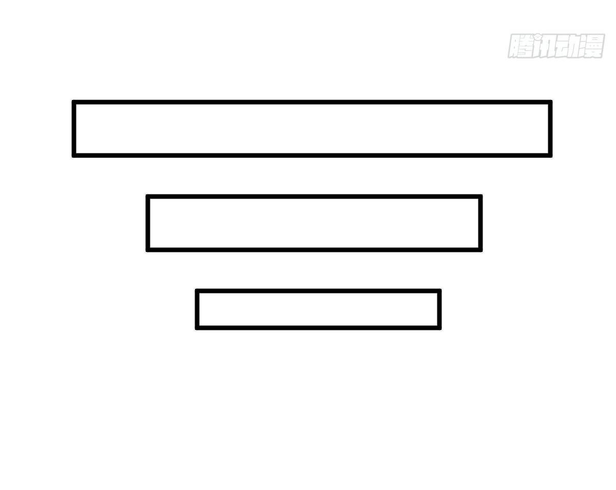 Lan Ke Qi Yuan ตอนที่ 33 หน้า 35