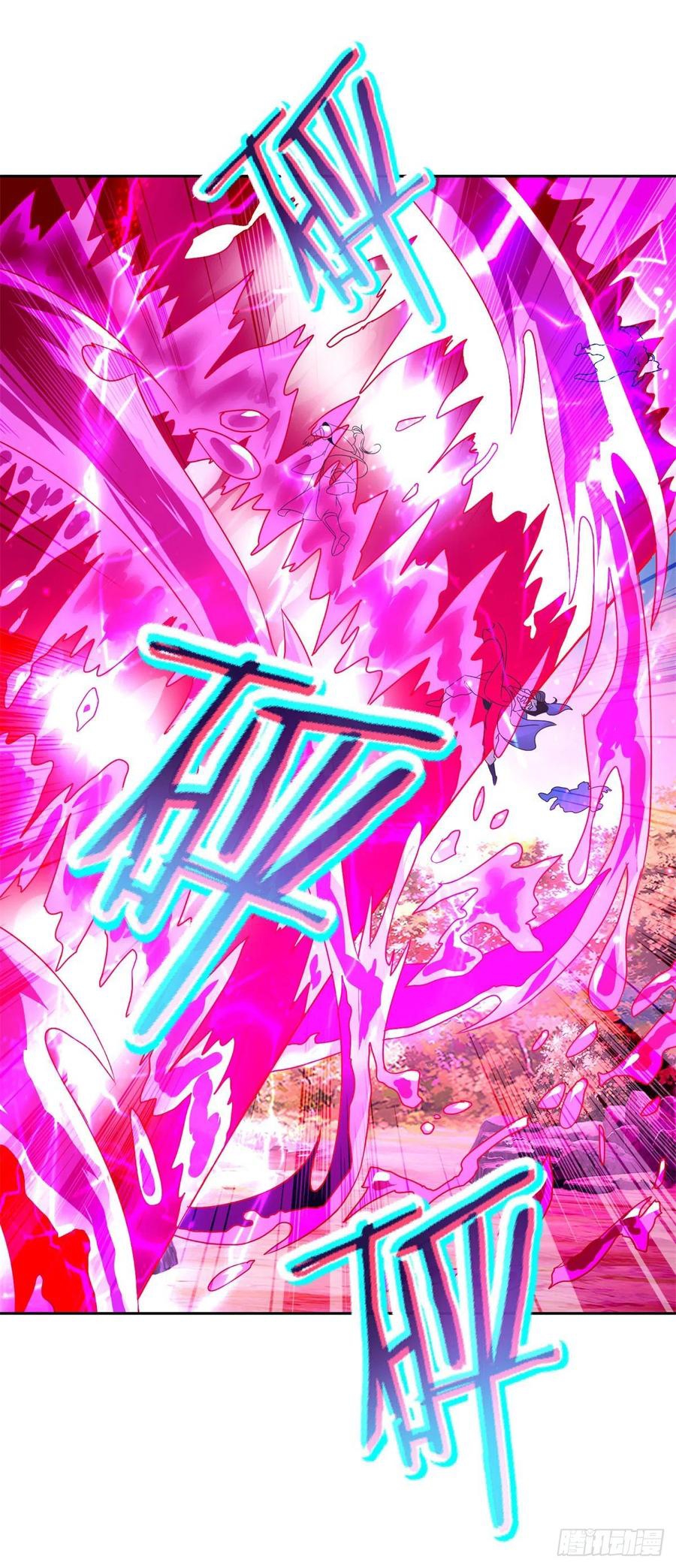 จักรพรรดิวิญญาณศักดิ์สิทธิ์ (ทันจีน) ตอนที่ 238 หน้า 20