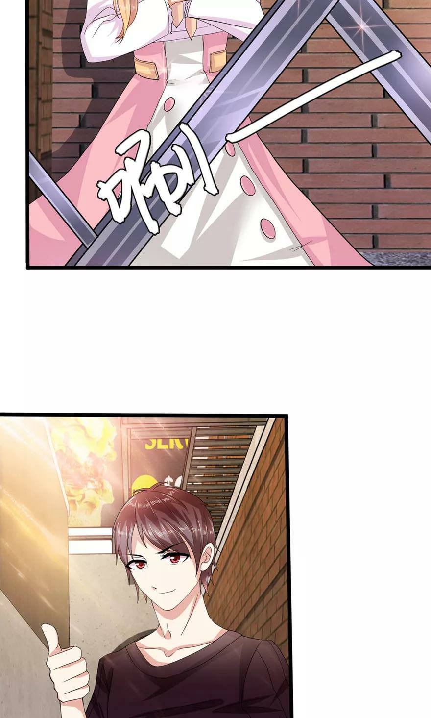 สุดยอดปรมาจารย์มีด ตอนที่ 3 หน้า 11