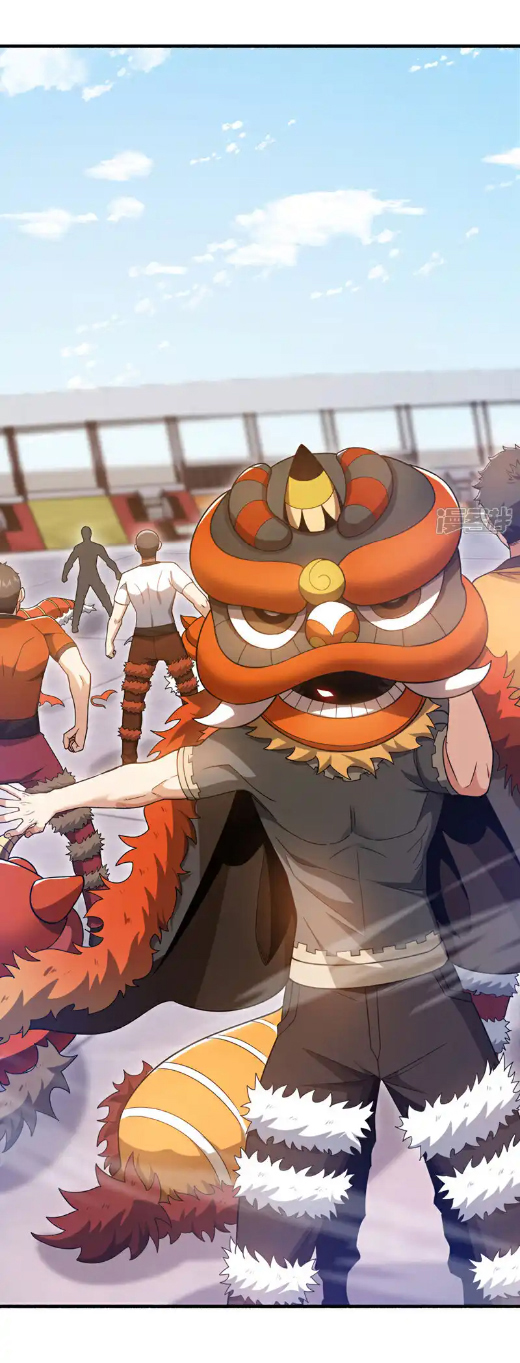 Chu Chen, the trash son-in-law ตอนที่ 135 หน้า 17