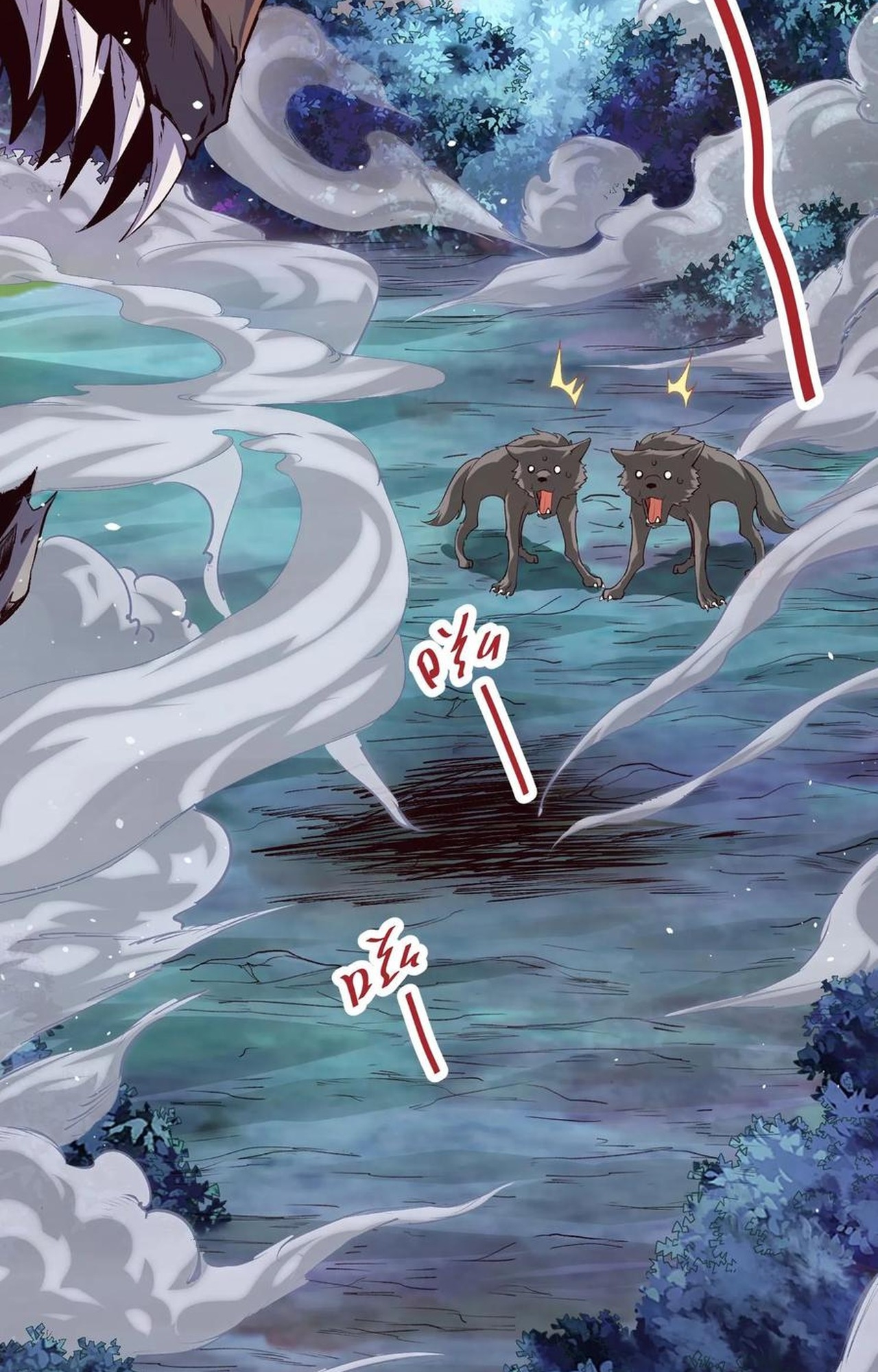 เกิดใหม่เป็นมังกรสายโหดพร้อมระบบรวบรวม NPC สาวสุดแกร่ง ตอนที่ 2 หน้า 37