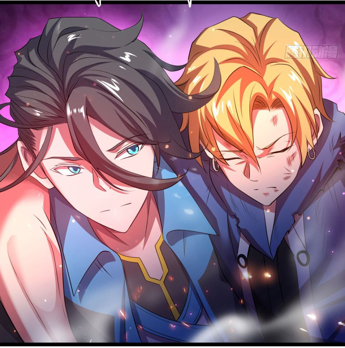 Junior Brother Demon Sovereign is too devoted ตอนที่ 21 หน้า 23