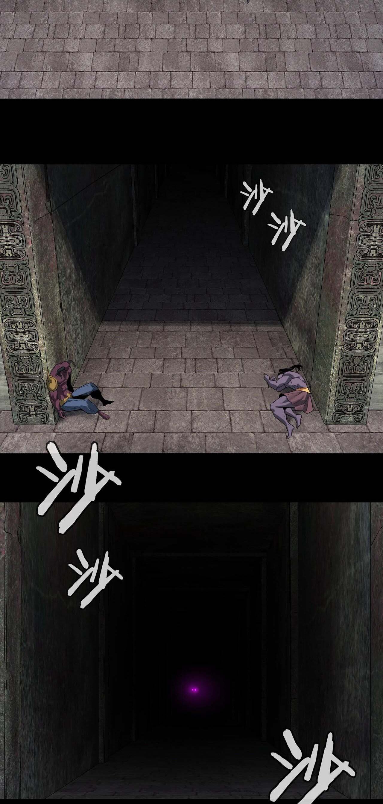 ข้าคือจอมวายร้ายผู้ยิ่งใหญ่ (ชนจีนก่อนใคร) ตอนที่ 60 หน้า 27