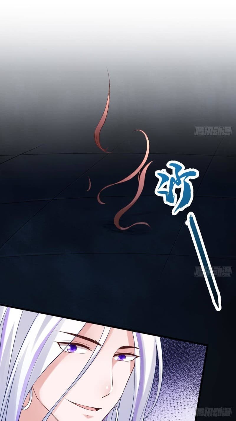 |. ป๊ะป๋าของหนูโหดยังกะปีศาจ(จบแล้ว) ตอนที่ 6 หน้า 15