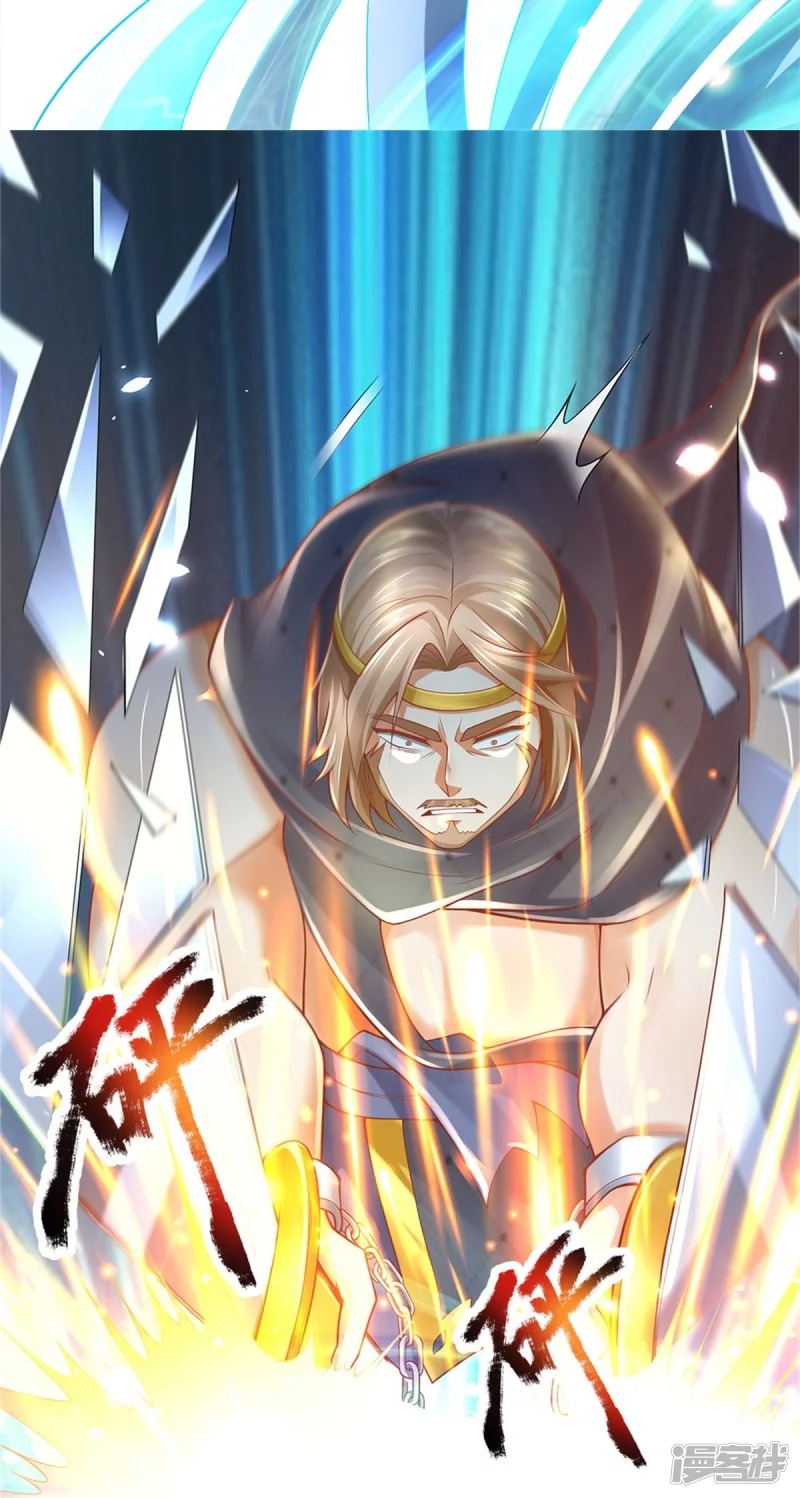 Sky Sword God ตอนที่ 32 หน้า 9