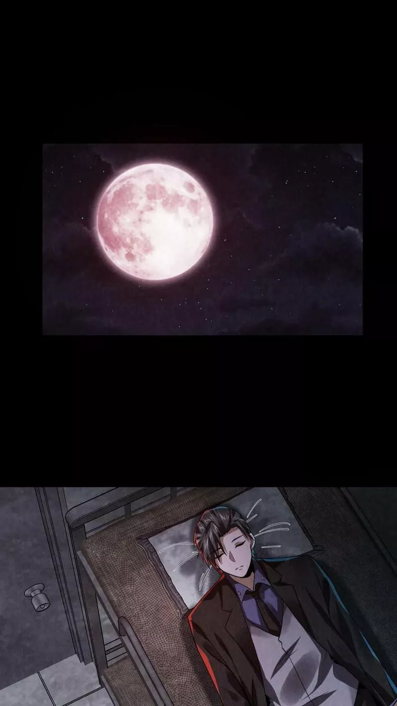 Overly Ferocious of Being Cautious ตอนที่ 20 หน้า 19