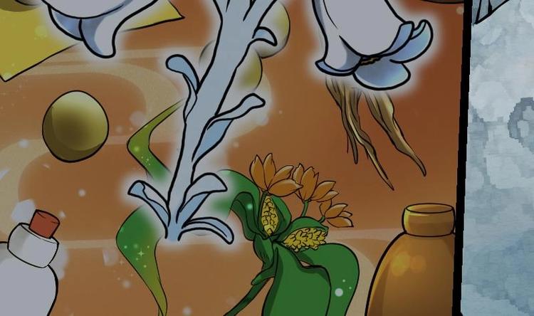 Peerless sword god เทพกระบี่ไรเทียมทาน ตอนที่ 33 หน้า 80