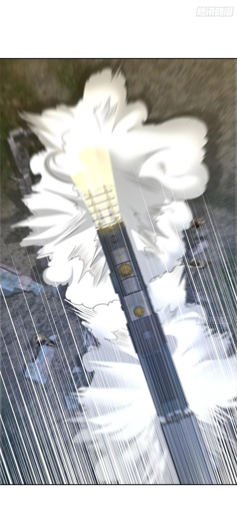 THE FIRST ORDER ตอนที่ 175 หน้า 38