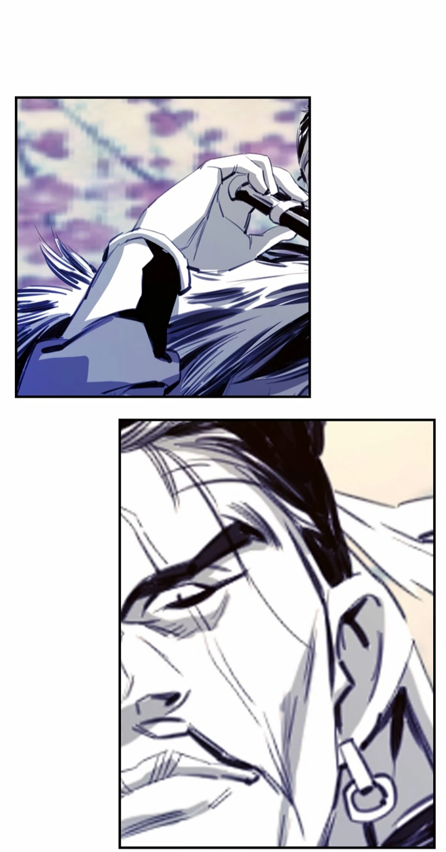 เส้นทางสู่สวรรค์ ตอนที่ 8 หน้า 45