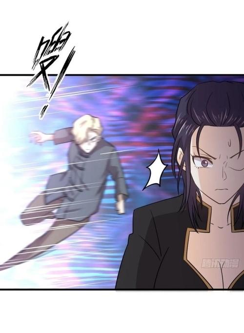 Immortal Swordsman in The Reverse World ข้าเซียนกระบี่ไม่เกาะสตรี ตอนที่ 136 หน้า 12