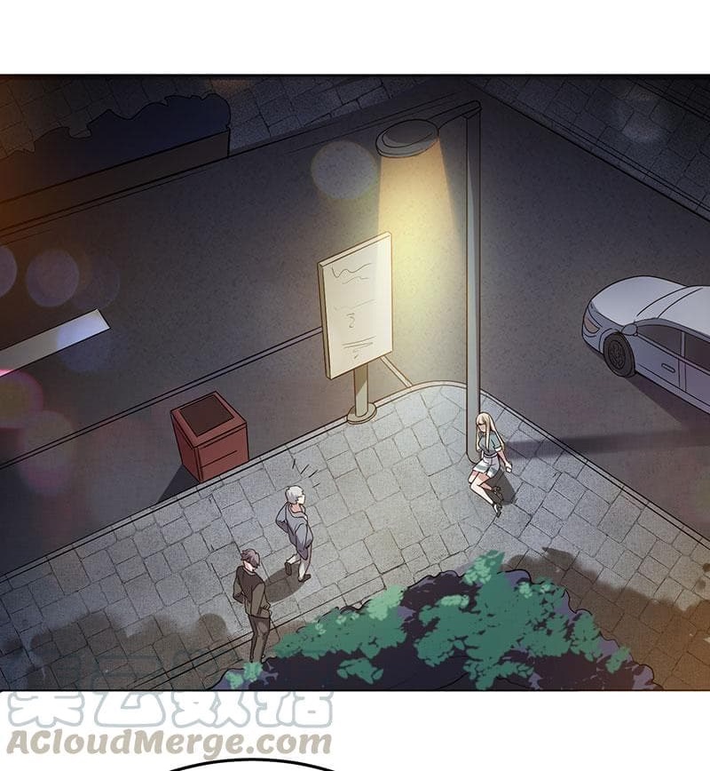 |. Carrying The Goddess Along (จบss1) ตอนที่ 15 หน้า 7