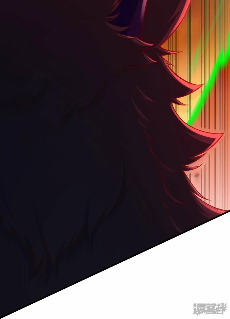 ผู้ขัดเกลาร่างกายที่แข็งแกร่งที่สุดในประวัติศาสตร์ ตอนที่ 159 หน้า 7