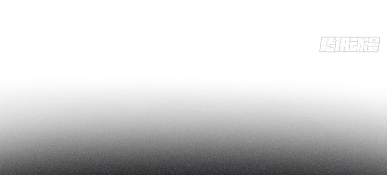 ข้าอยู่อย่างสันโดษมากว่า 100,000 ปี (ทันจีน) ตอนที่ 5 หน้า 25