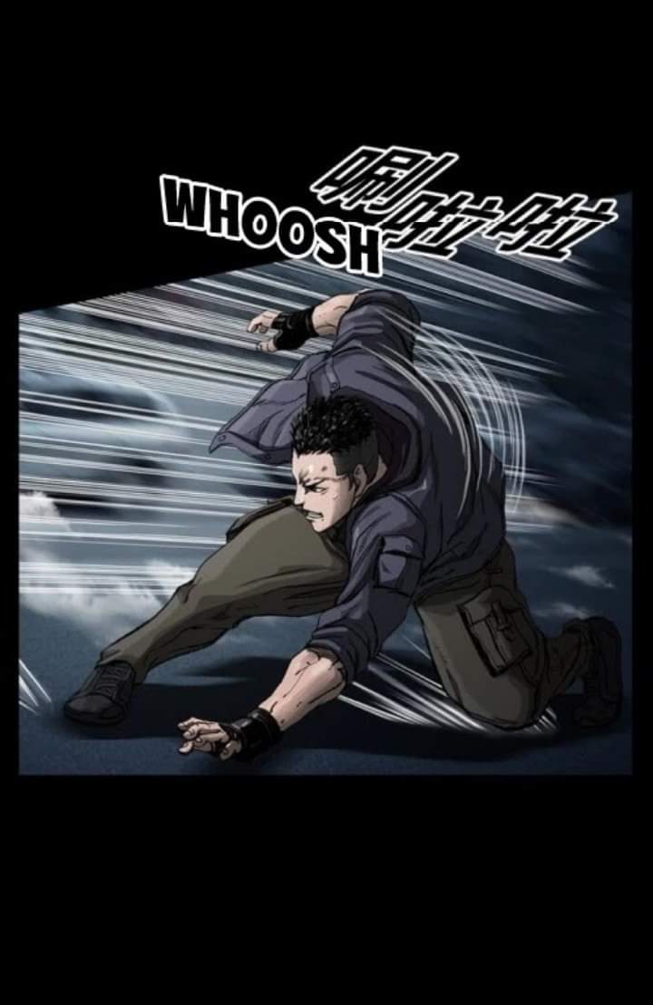 ข้าคือนักล่า ตอนที่ 5 หน้า 32