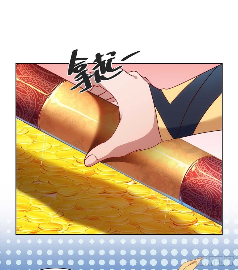 จักรพรรดิ 80,000 ปี ตอนที่ 118 หน้า 20