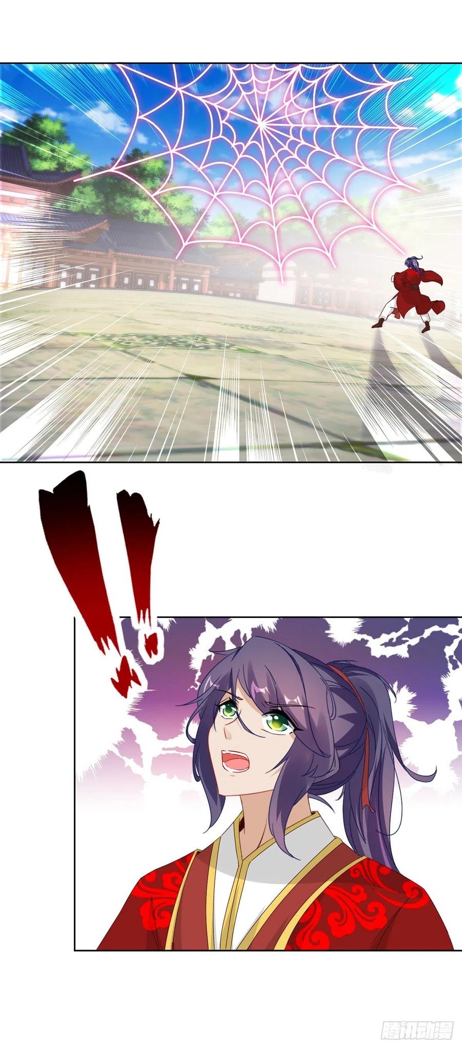 จักรพรรดิวิญญาณศักดิ์สิทธิ์ (ทันจีน) ตอนที่ 77 หน้า 18