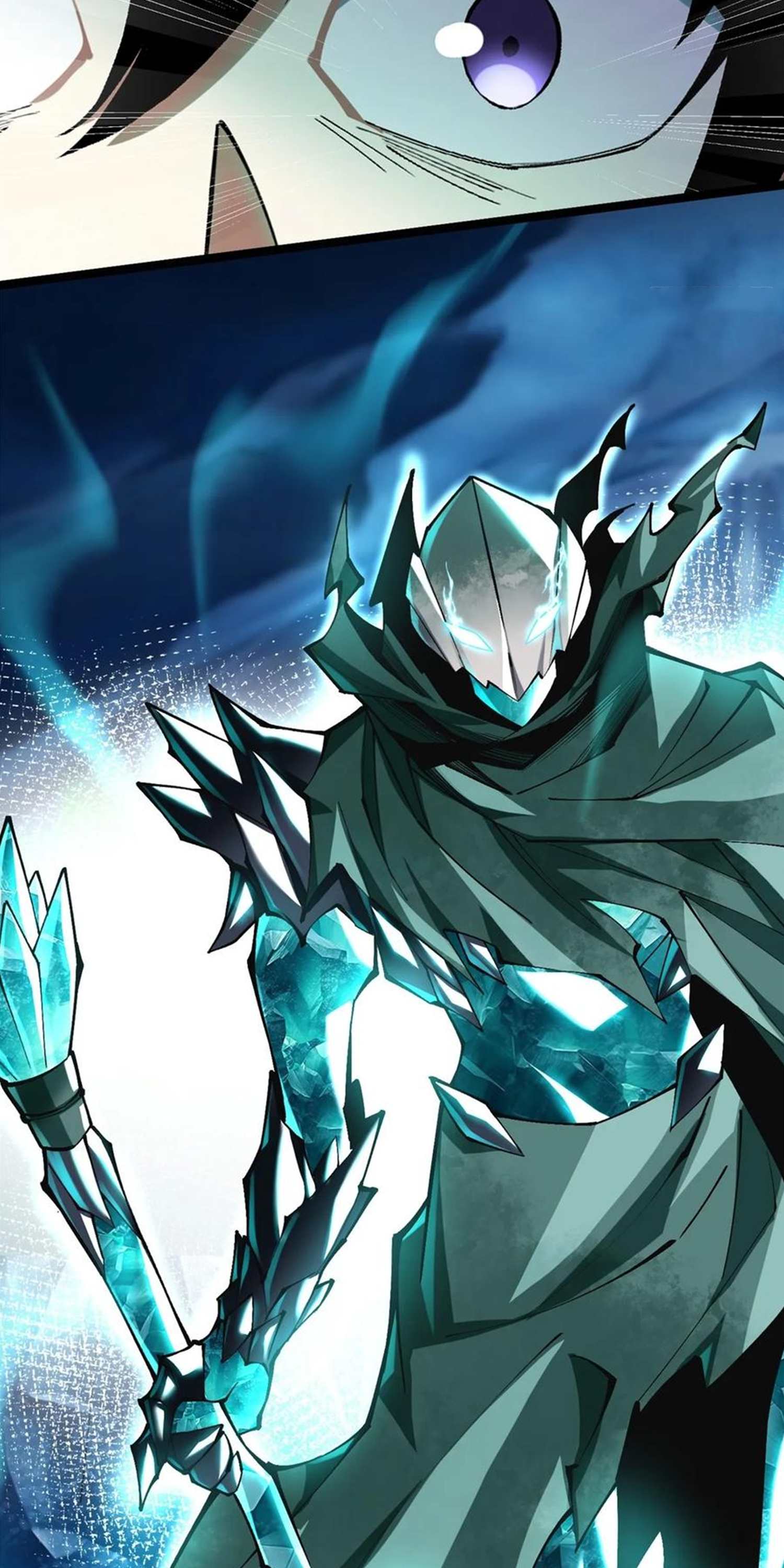 ไม่อยากเรียนทักษะ แห่งคำสาปเลย! ตอนที่ 56 หน้า 27