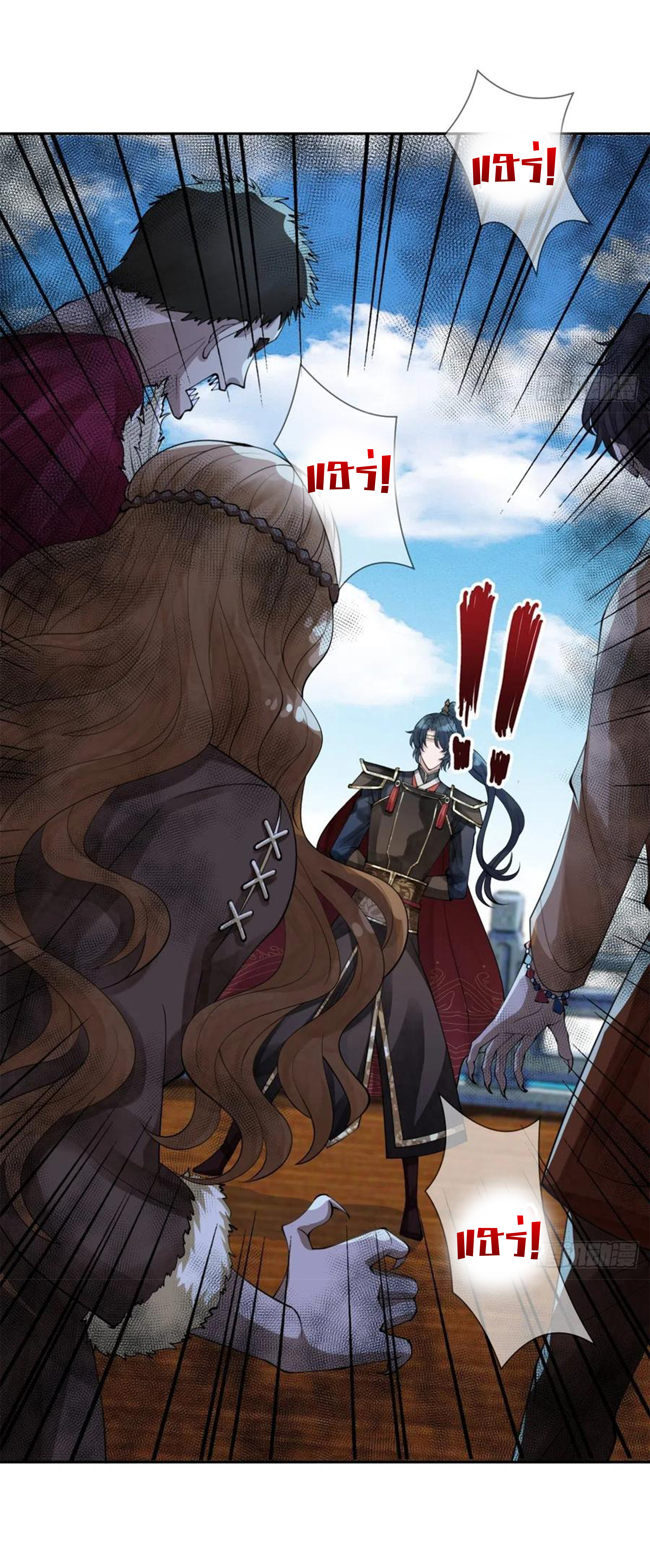 จักรพรรดินีสงคราม เกิดใหม่ในโลกซอมบี้ (Empress of the last days) จบ ตอนที่ 27 หน้า 21