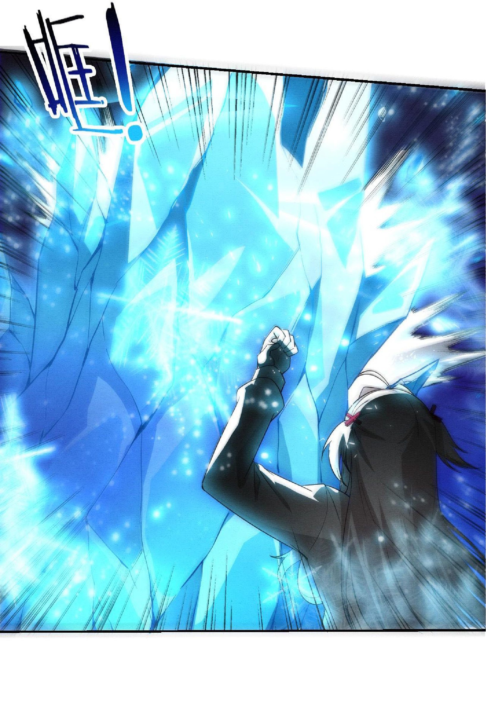 the frenzy of evolution การวิวัฒนาการที่บ้าคลั่ง ตอนที่ 134 หน้า 9