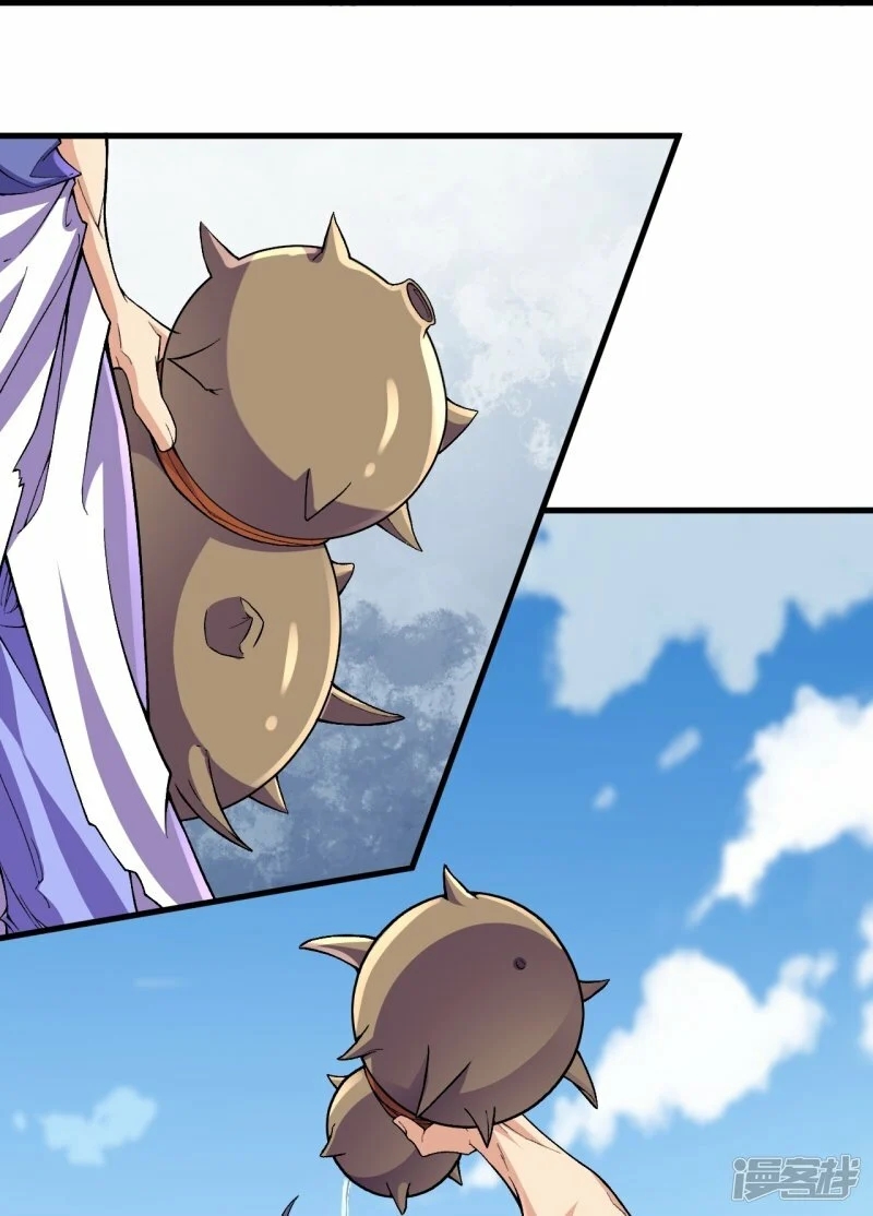 บรรพบุรุษผู้ขัดเกลากายา (ทันจีน) ตอนที่ 116 หน้า 13