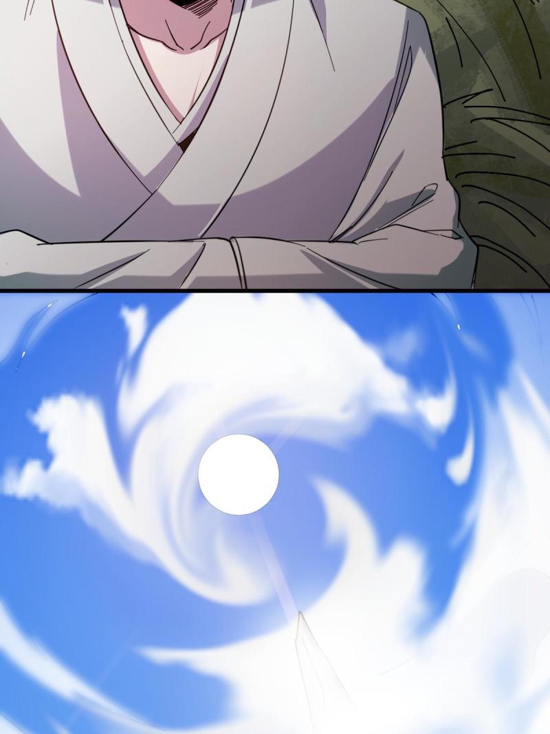 ข้ารอดพ้นจากทัณฑ์สวรรค์ 999 ครั้ง ตอนที่ 10 หน้า 67