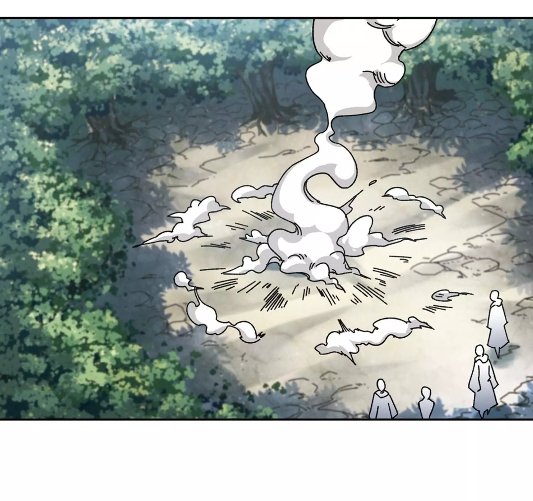 จอมเวทย์กังฟู ตอนที่ 92 หน้า 13