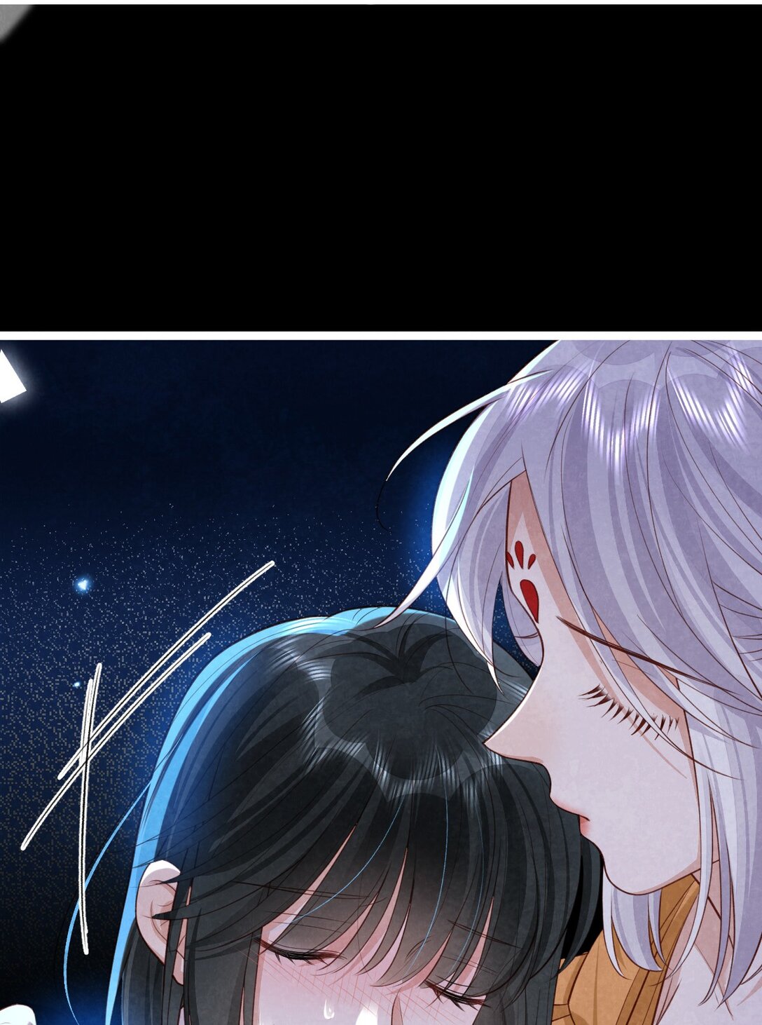 เส้นทางเอาชีวิตรอดของบรรณาการ ตอนที่ 17 หน้า 21