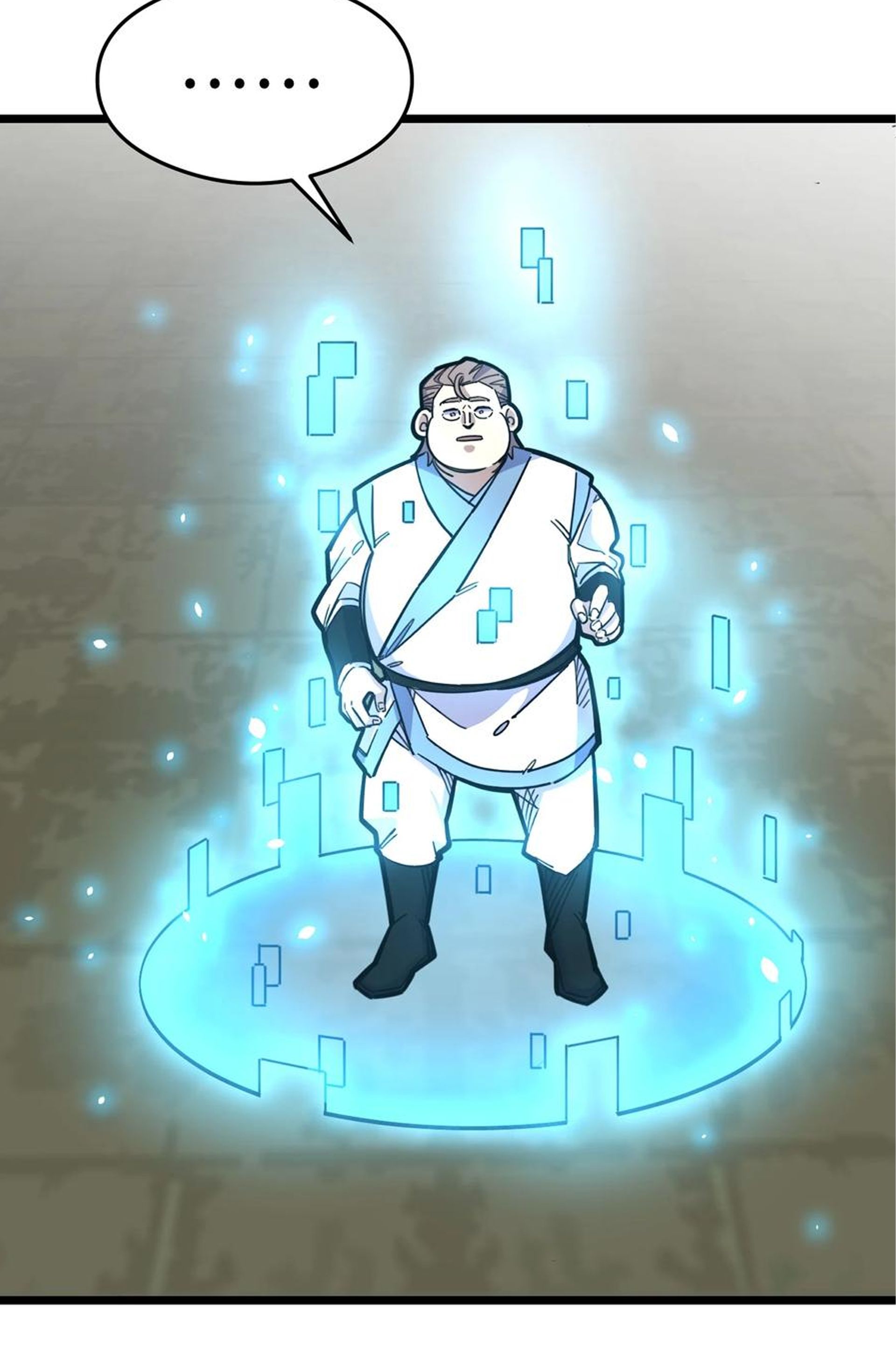 (ชนจีน) แกล้งเป็น NPC "หลอก" คนที่ "มาจากต่างโลก" ให้พัตนานิกายให้ No.1 !!? ตอนที่ 5 หน้า 10