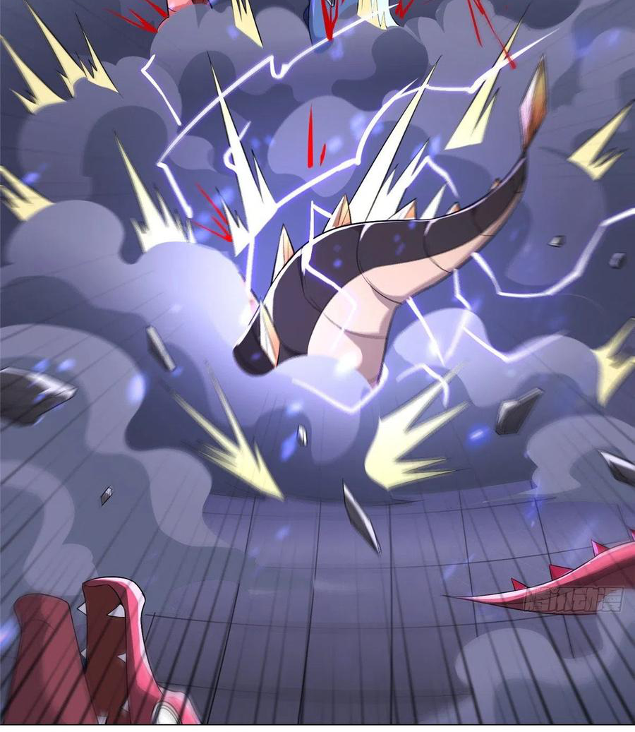 (ชนจีน) Dragon Master (จูหมิง นักรบเซียนมังกร) ตอนที่ 59 หน้า 30