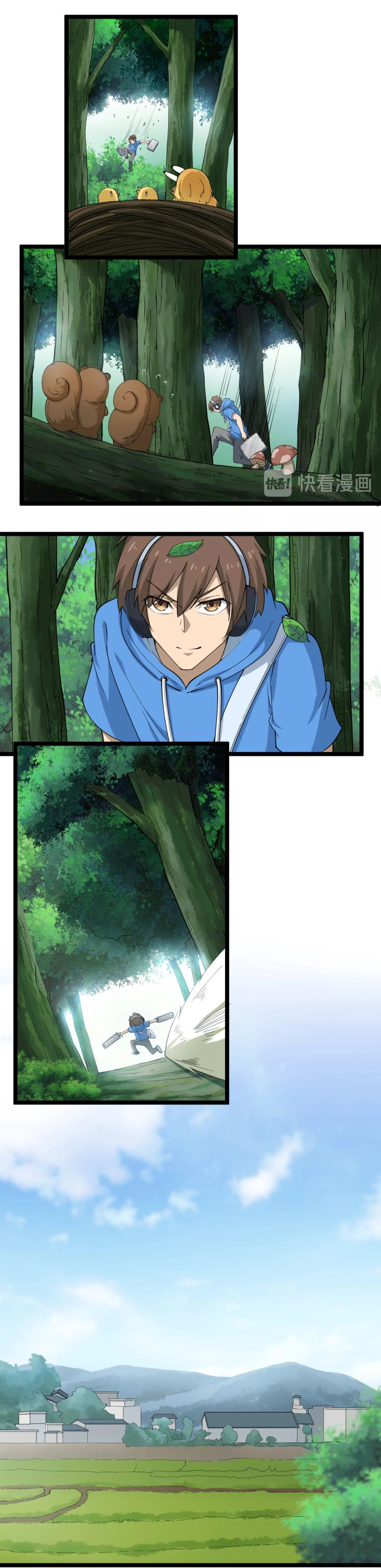 Sanjie Taobao Store ระบบร้านค้าเทพเจ้า ตอนที่ 25 หน้า 4