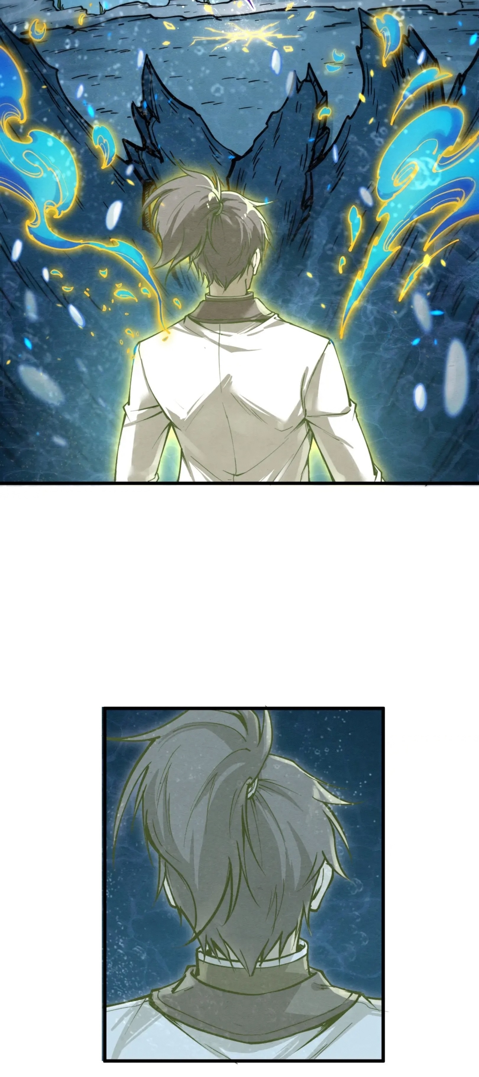 มหาเทพนิรันดร์กาล ตอนที่ 99 หน้า 57