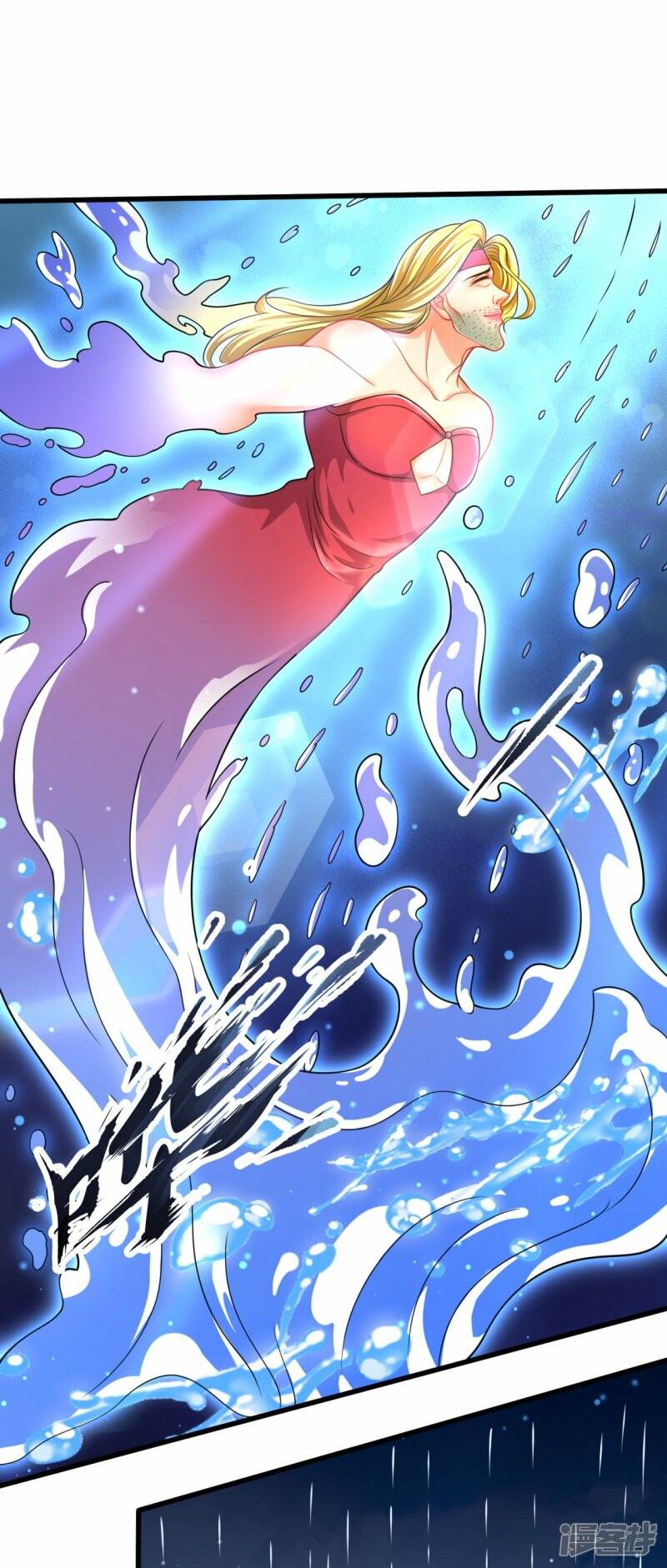 ราชาเทพนิรันดร์ (Eternal god king) ตอนที่ 303 หน้า 24