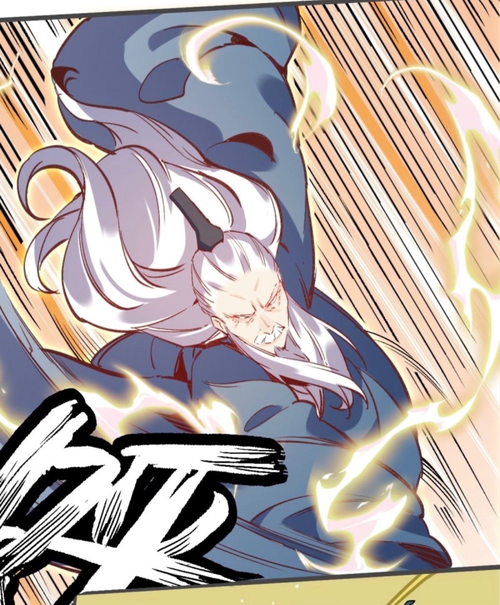 ปรากฎว่าข้ากลายเป็นเซียนที่ยิ่งใหญ่ซะได้ ตอนที่ 8 หน้า 41