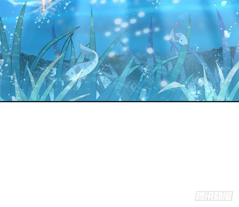 |. Carrying The Goddess Along (จบss1) ตอนที่ 40 หน้า 24