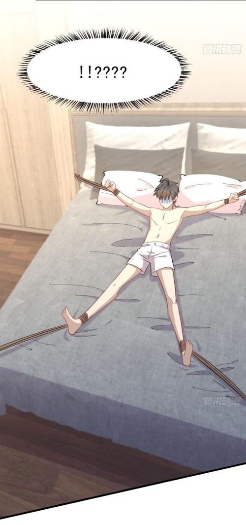 Immortal Swordsman in The Reverse World ข้าเซียนกระบี่ไม่เกาะสตรี ตอนที่ 117 หน้า 36