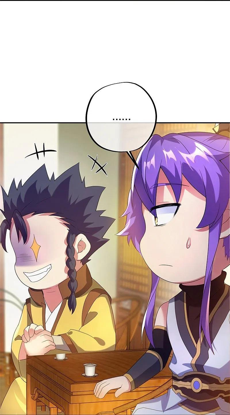 peerless battle spirit ตอนที่ 423 หน้า 29