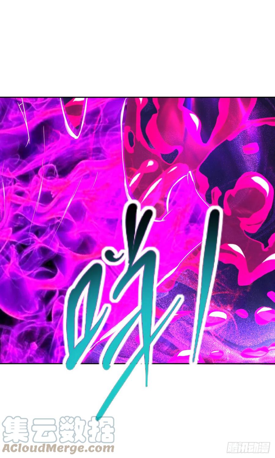 จักรพรรดิวิญญาณศักดิ์สิทธิ์ (ทันจีน) ตอนที่ 252 หน้า 25