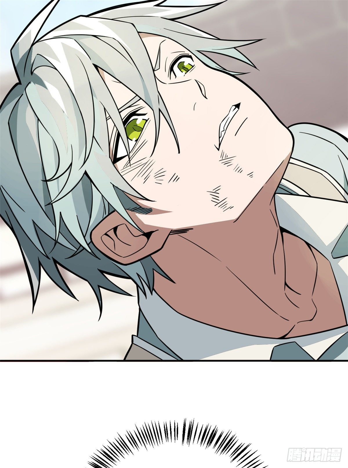 สุดยอดช่างกล ตอนที่ 6 หน้า 29