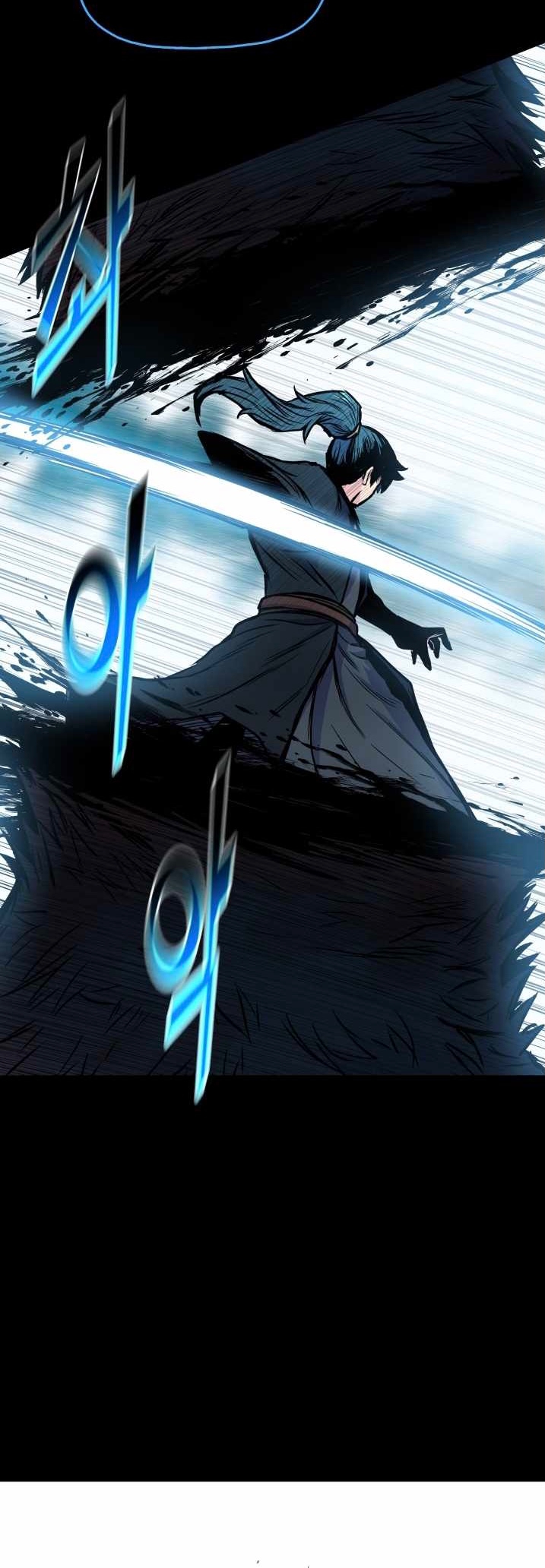 The God Of War ตอนที่ 59 หน้า 24