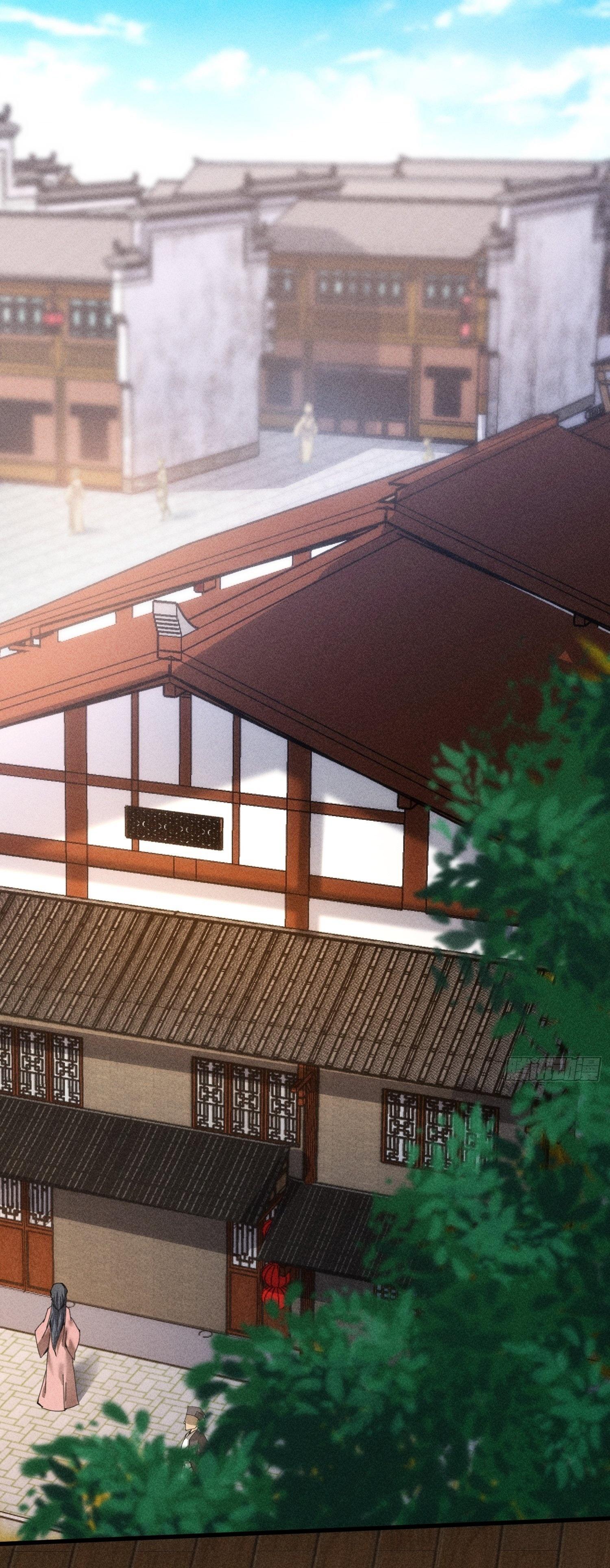 ข้าแค่ไม่เล่นไพ่ตามเกม ตอนที่ 10 หน้า 2