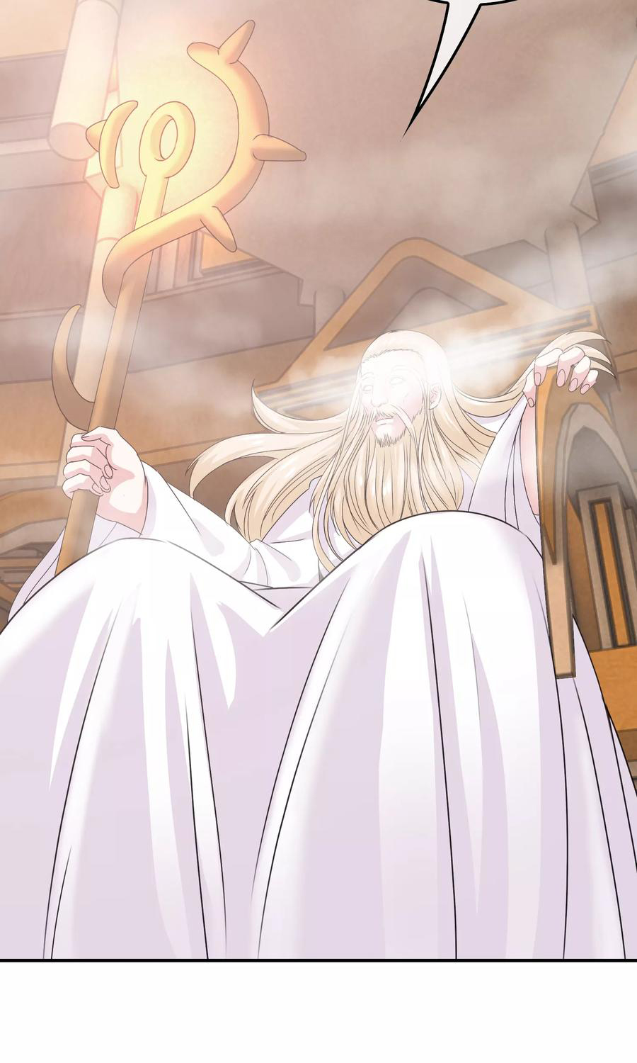 ฉันคือผู้พิทักษ์ เหล่าสาวงามในรั้วโรงเรียน ตอนที่ 5 หน้า 57