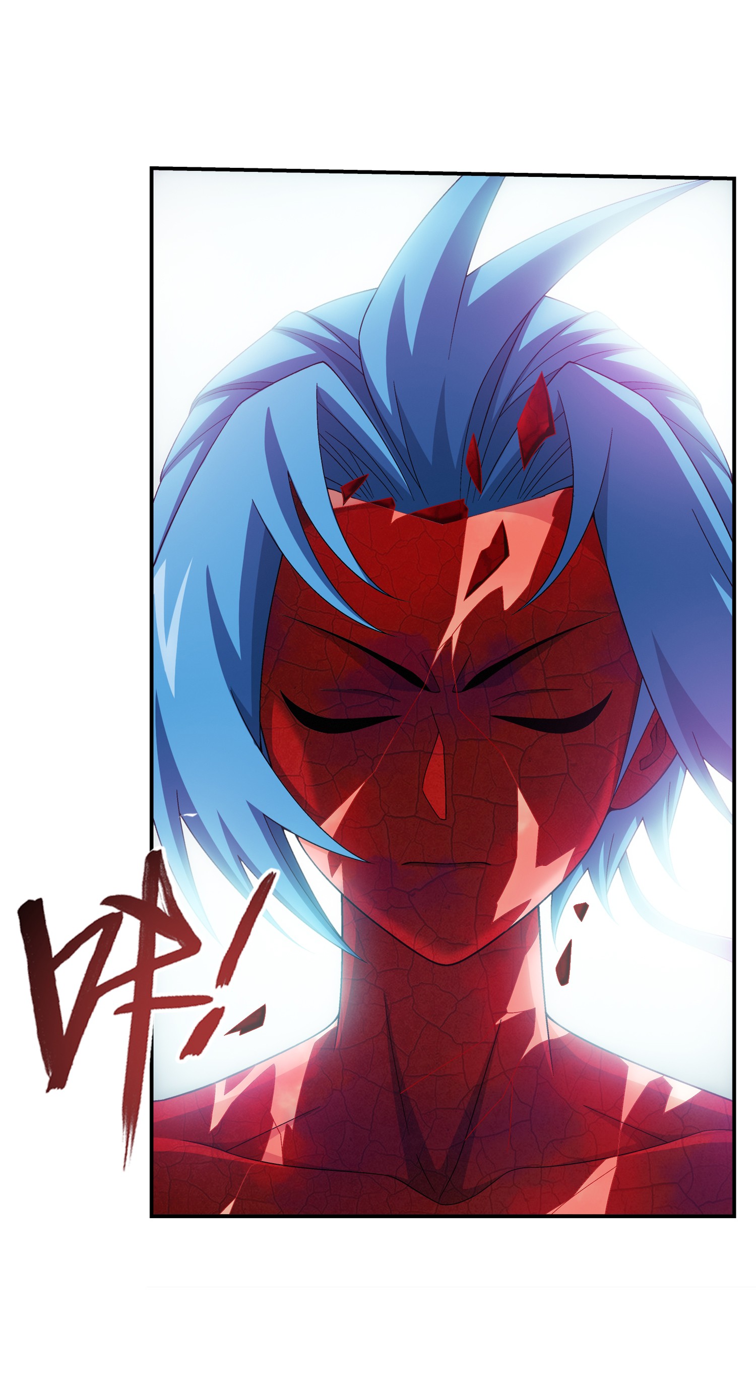 Da Zhu Zai ศึกปรมาจารย์สะท้านฟ้า (ชนจีน) ตอนที่ 345 หน้า 27