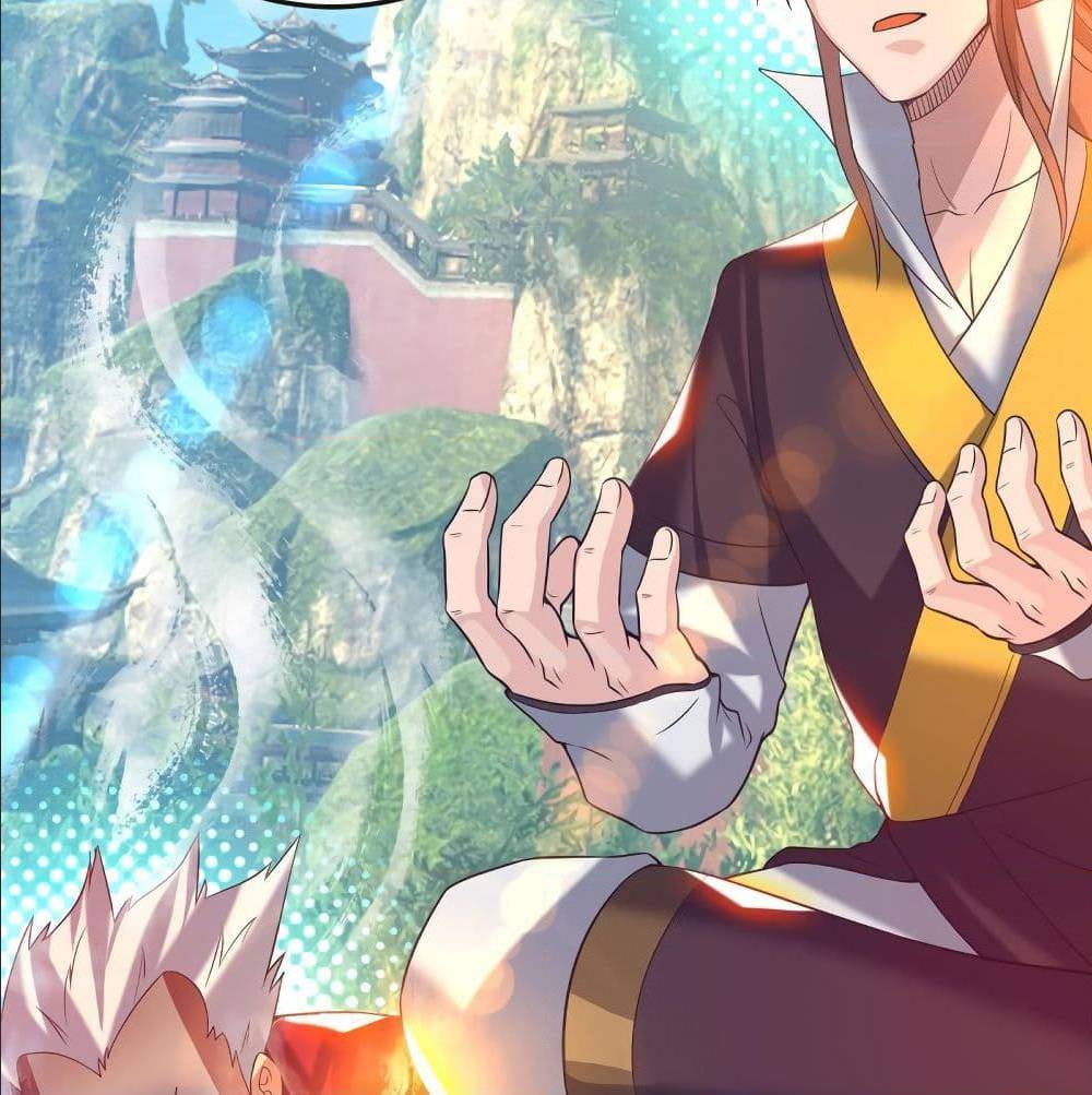 Reversal of God King ตอนที่ 17 หน้า 38