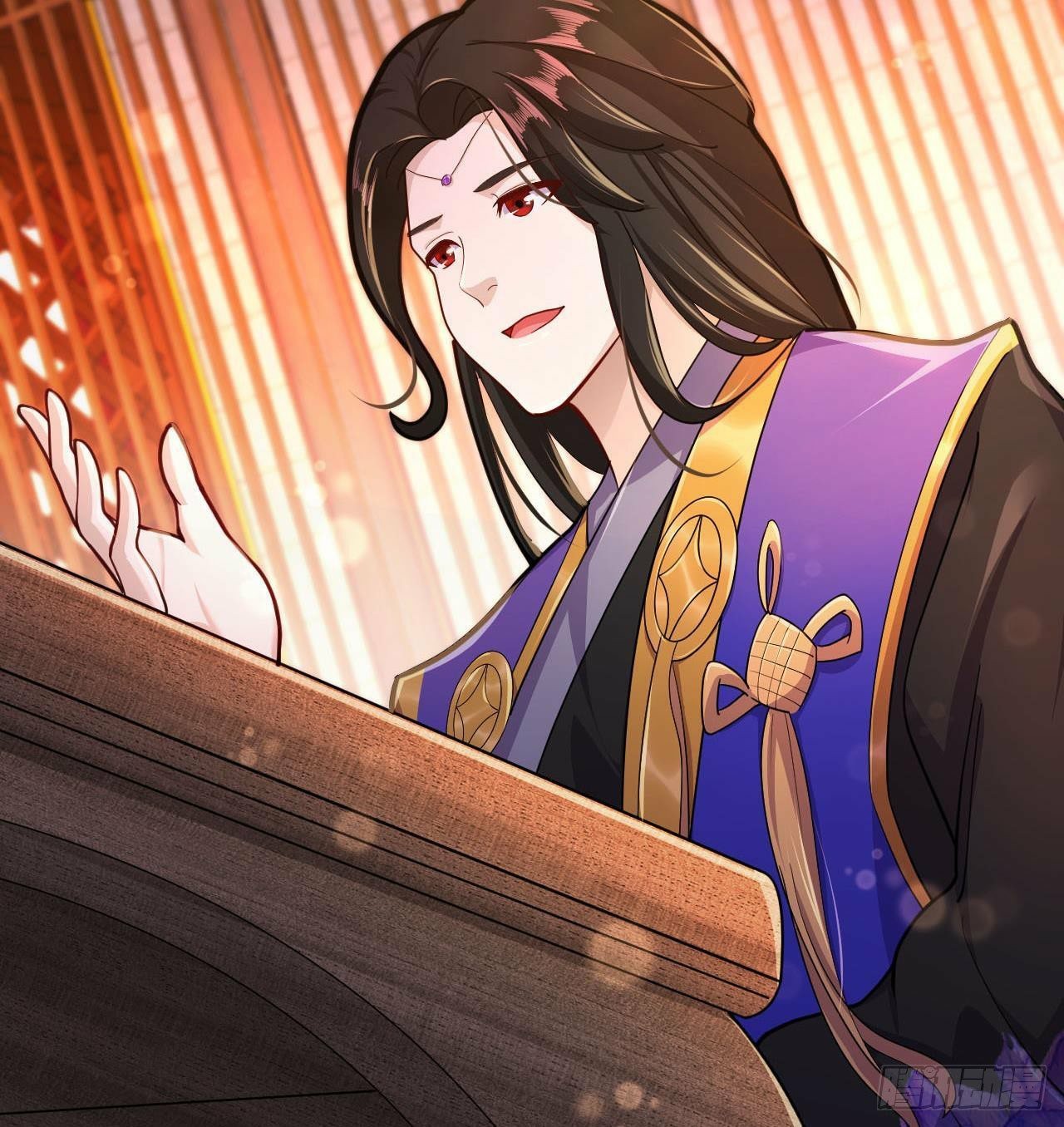 อยู่ดีๆโลกของผมก็เต็มไปด้วยสิ่งลึกลับ ตอนที่ 18 หน้า 46