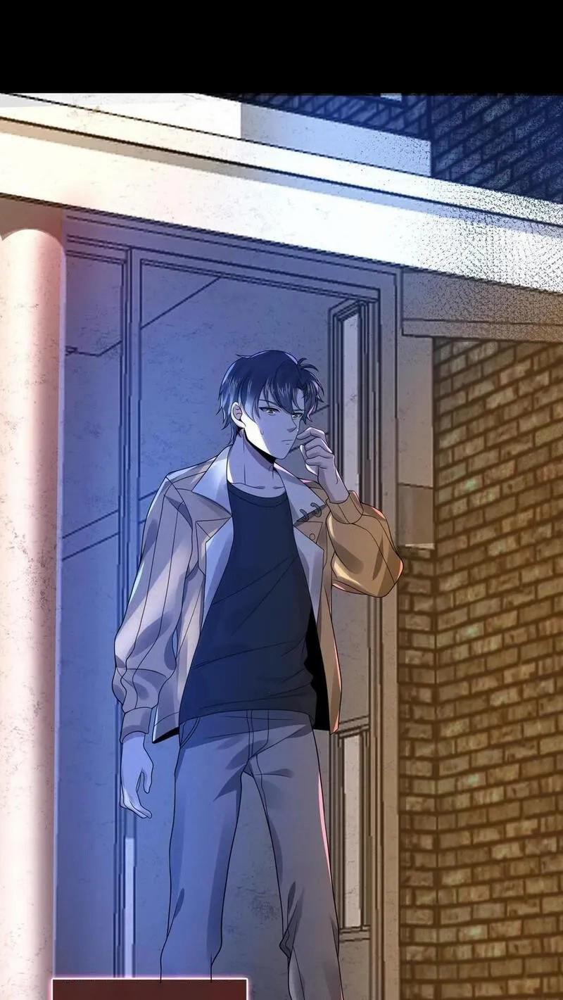 SSS-rank Invincible War God ตอนที่ 7 หน้า 4