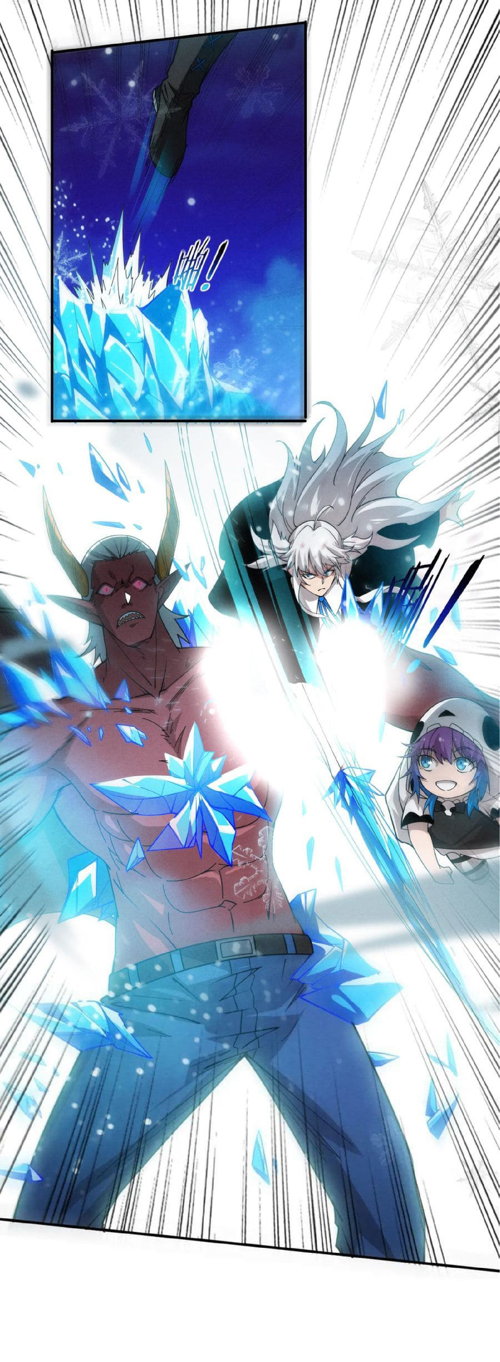 the frenzy of evolution การวิวัฒนาการที่บ้าคลั่ง ตอนที่ 124 หน้า 44