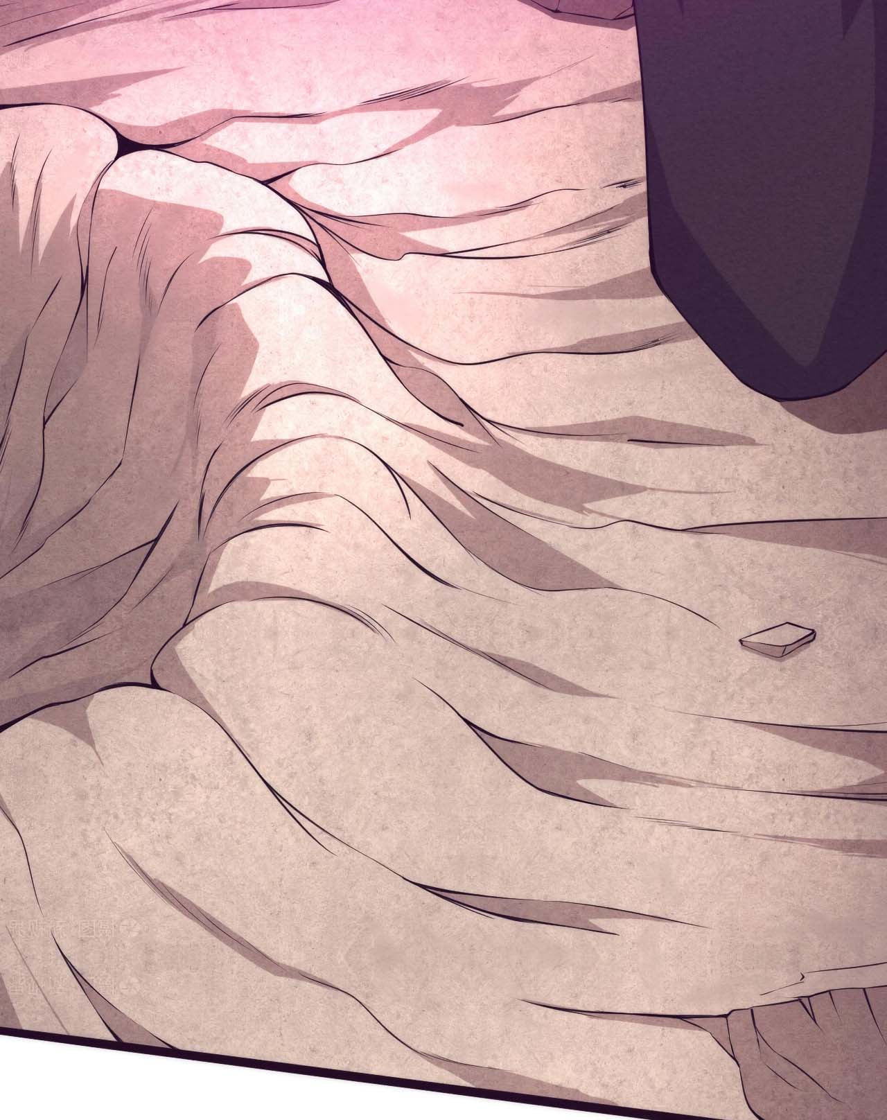 The Frenzy Of Evolution ตอนที่ 10 หน้า 77