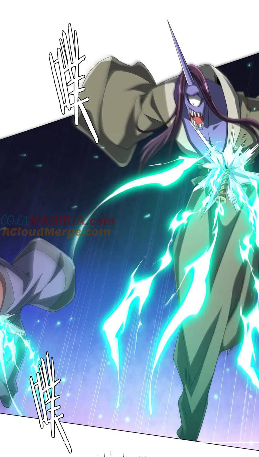 Start with trillions of coins ตอนที่ 46 หน้า 19